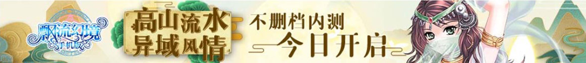 指数行期货分析